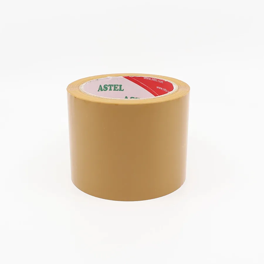 ASTEL KOLİ BANTI KAHVE - 3