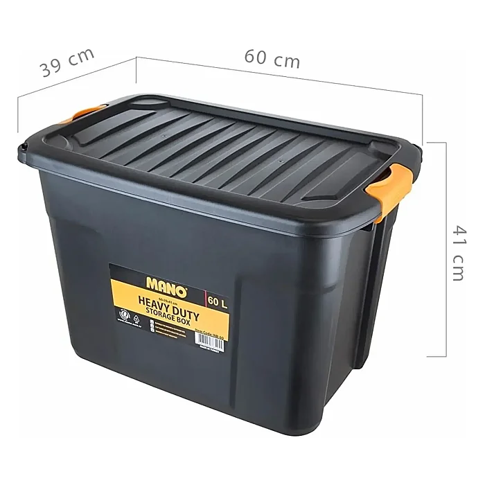 MANO SAKLAMA KUTUSU 60 LT  NB-60 - 2